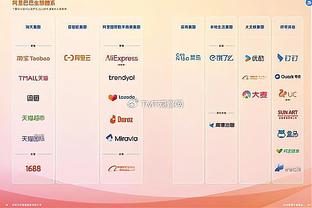 必威betway的下载安装截图3