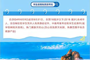 枪出如龙！莫兰特全场25投14中 砍下30分6板11助1断2帽